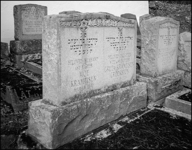 congregationsonsofisraelcemetery-3-of-14