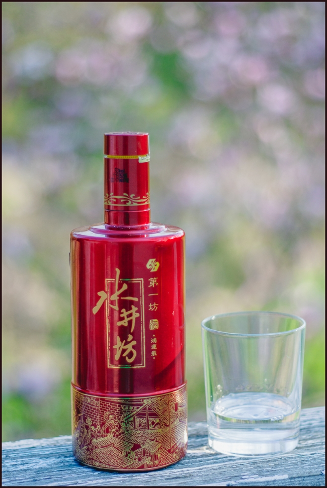 onbalconybaijiu-1