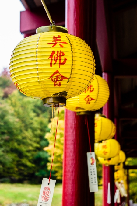 Chuang-Yen Monastery